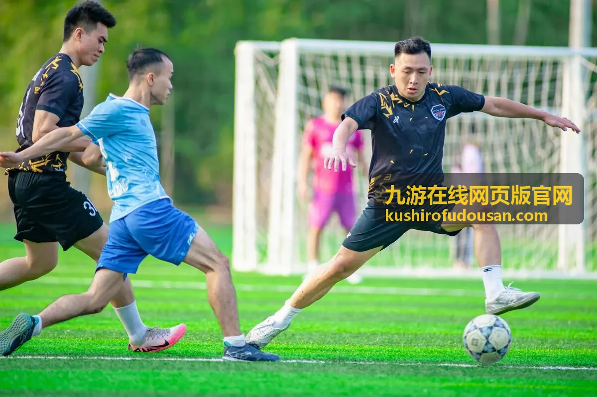 九游在线网页版官网客户端下载与安装配置说明